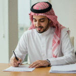 كيف تحصل على وظيفةٍ في شركات تحليل البيانات بالرياض؟ نصائح مُركّزة من المتخصصين 10