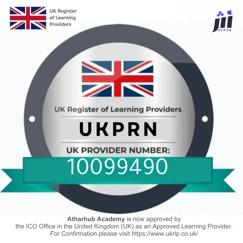 UKPRN