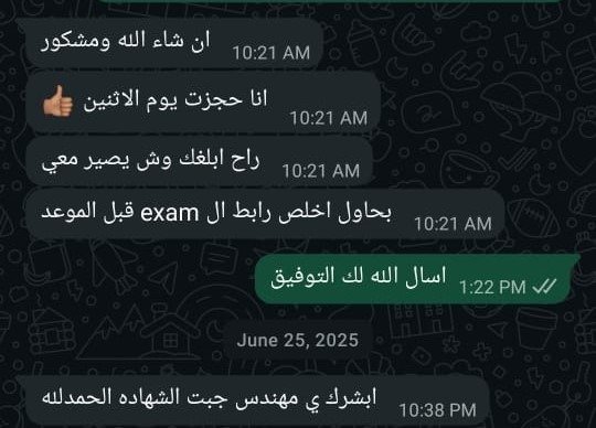 WhatsApp Image 2025-11-20 at 10.04.20_b31d0f0b